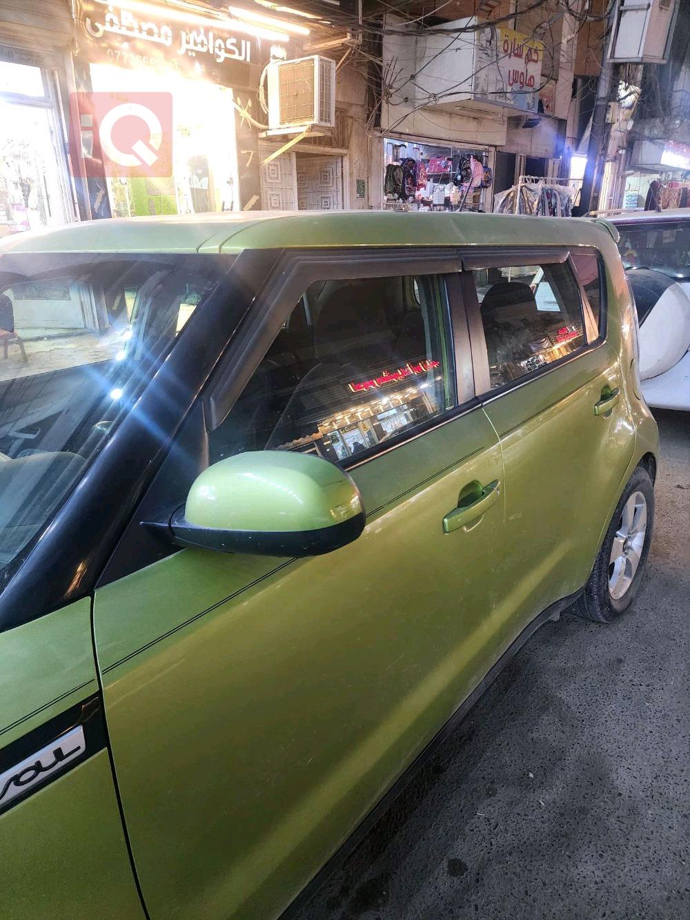 Kia Soul